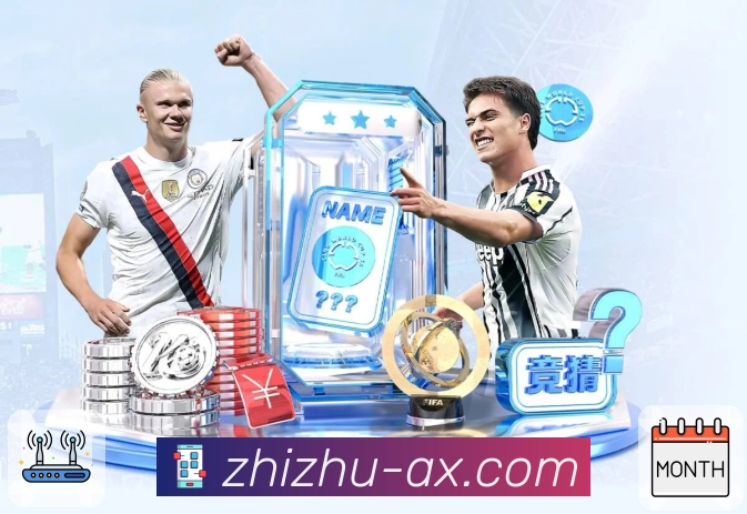 多层次服务结构