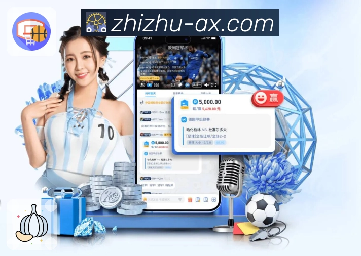 多层次服务结构