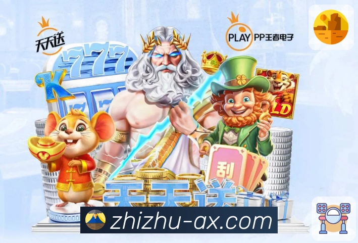 以实力赢取社会荣誉