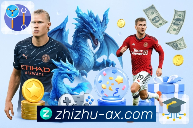 以实力赢取社会荣誉