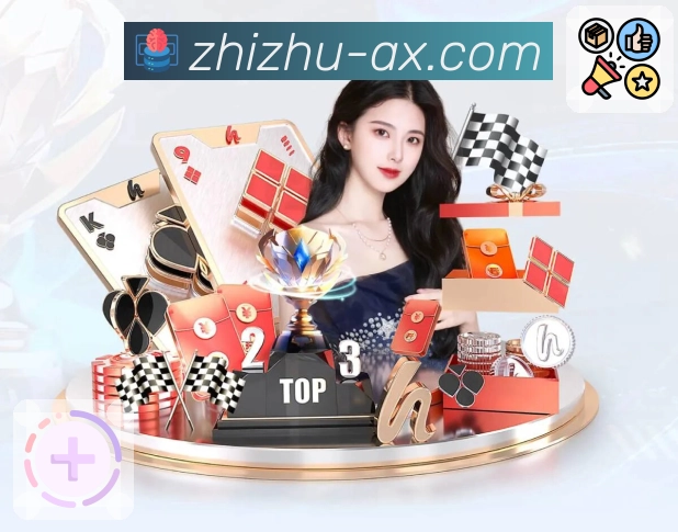 以实力赢取社会荣誉